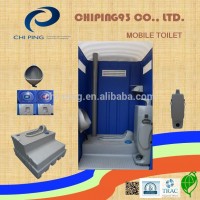 Eco-friendly UV-R Outdoor public mobile toilet for constructions